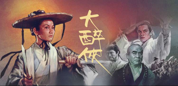 场景：雨天的木质屋檐与热汤